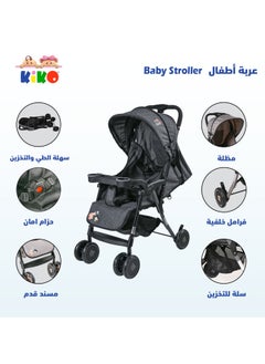 Kiko KIKO COMFORTABLE STROLLER 6 WHEELS  ( 0 M+ )-Grey  - Image 2