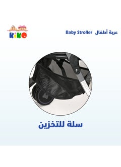 Kiko KIKO COMFORTABLE STROLLER 6 WHEELS  ( 0 M+ )-Grey  - Image 5