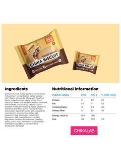 Chika Biscuit Protein Cookie Cream Filling Danish Biscuit Flavor, High Fiber and No Sugar Added 9x50g - pzsku/Z255939008EE8D785084DZ/45/_/1716985239/3601f09b-6d87-4b28-bb42-b8bfe62fa533