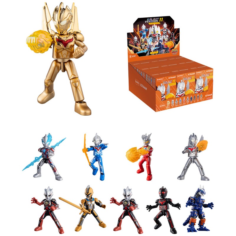BLOKEES Ultraman Galaxy Version 9pc PDQ Wave 11 The Nexus of Light Model Kits Ages 9 - Image 3