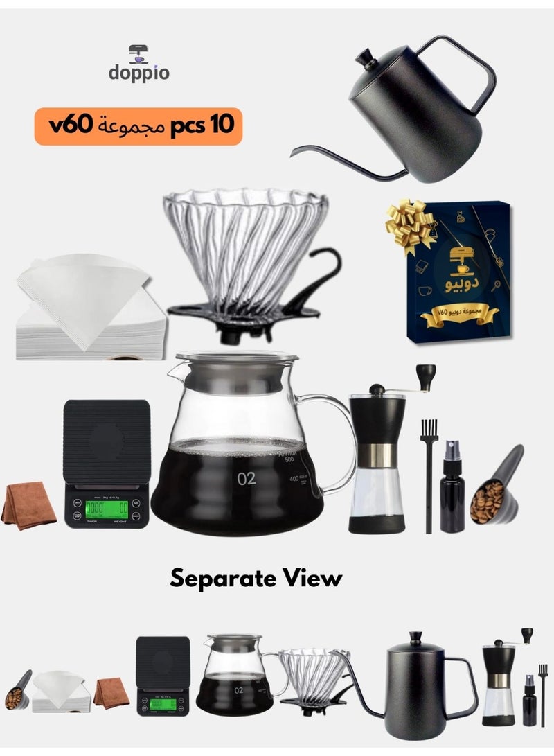 Doppio Doppio V60 – 10 Piece Premium Coffee Brewing Set  - Image 2