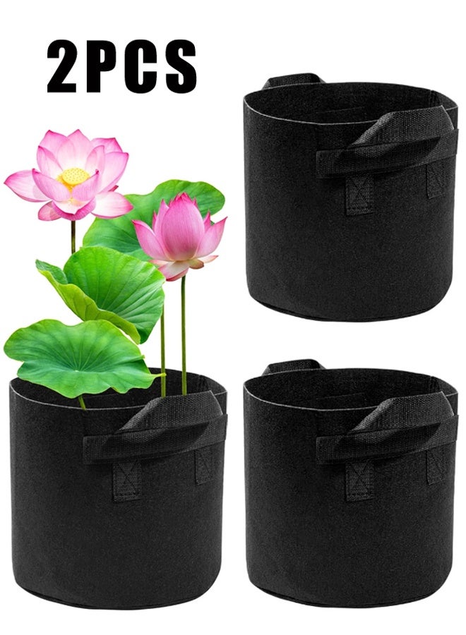 2PCS بركة حوض النباتات المائية، نسيج نفاذية الزهور البطاطس - Image 1