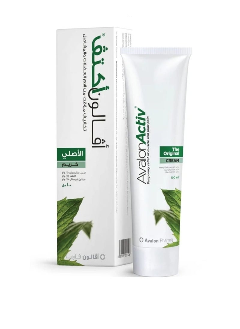 Avalon - Avalon Active Cream Original 100ml - Image 1