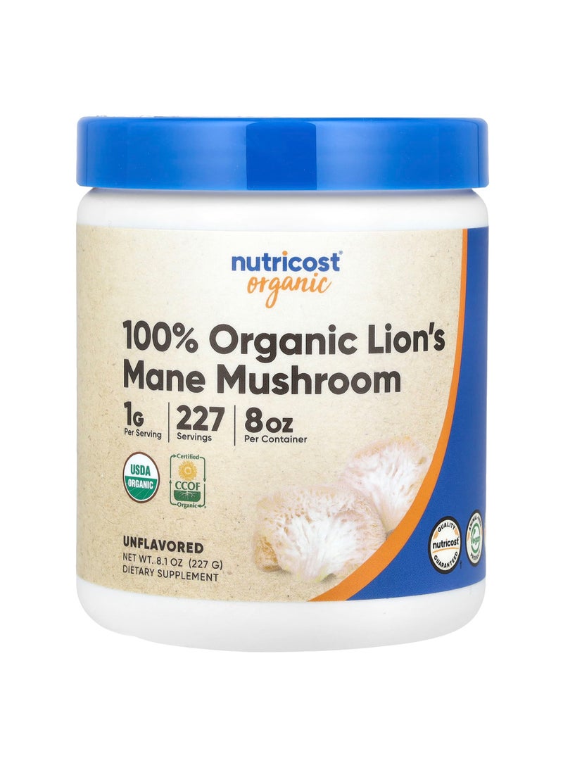 100% Organic Lion's Mane Mushroom, Unflavored , 8.1 oz (227 g)