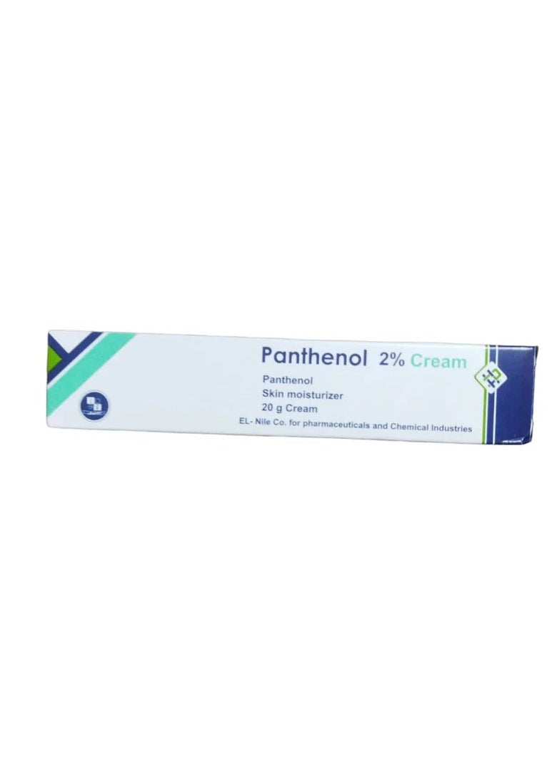 Panthenol Cream 20Gm - pzsku/Z255A5B8991554F5B920FZ/45/_/1740734221/ece70011-1e31-4f44-bbbd-653167fa3b12