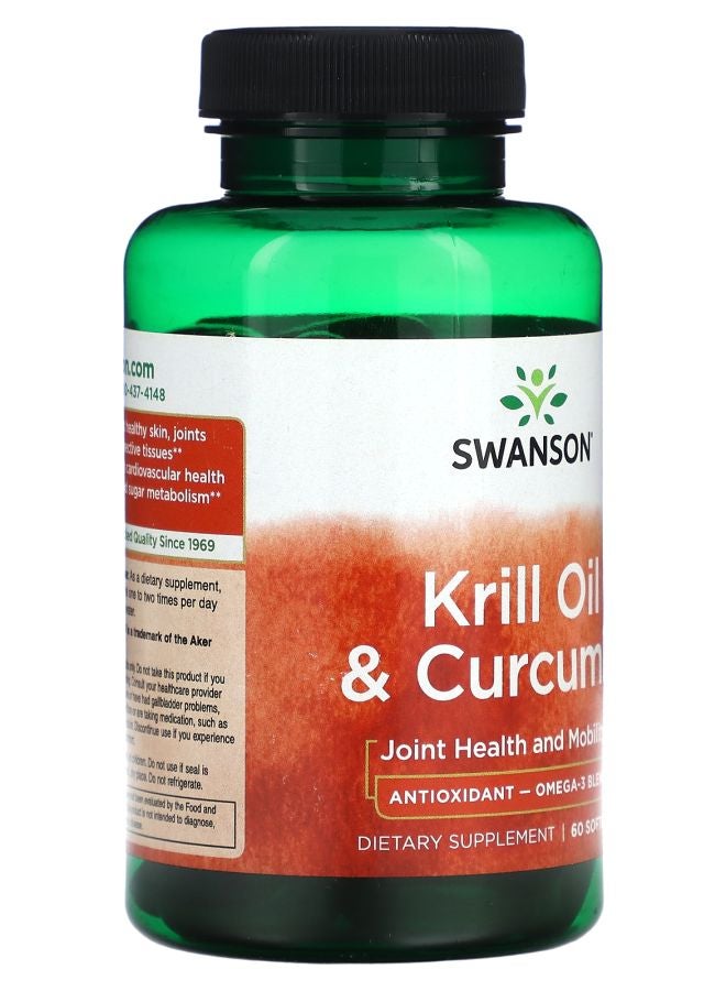 SWANSON Krill Oil & Curcumin 60 Softgels - Image 2