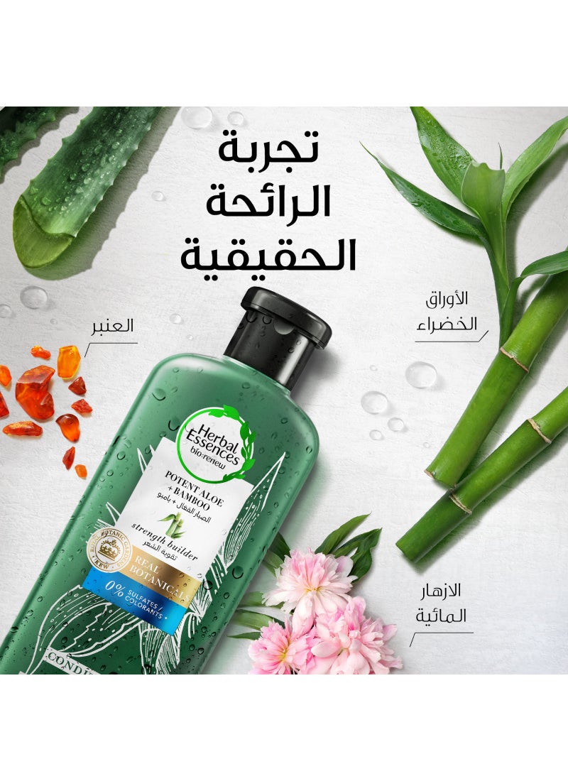 اطلب هربل إيسنسز بلسم الصبار + بامبو الطبيعي خال من السُلفاتمن ھربل ...