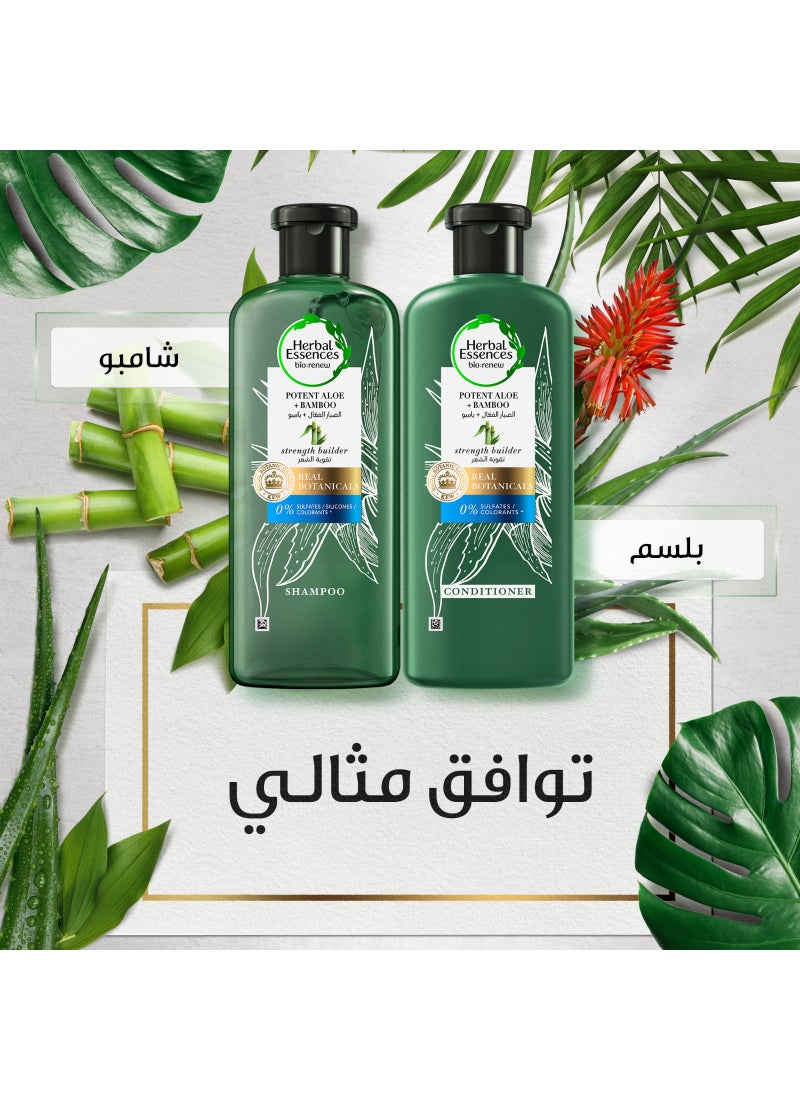 اطلب هربل إيسنسز بلسم الصبار + بامبو الطبيعي خال من السُلفاتمن ھربل ...