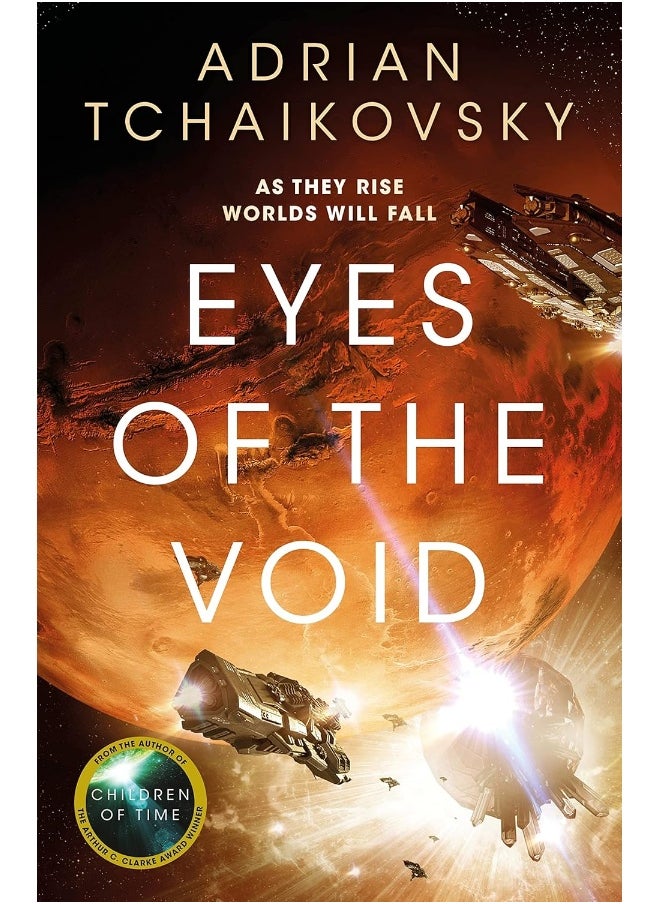 null - Eyes of the Void - Image 1