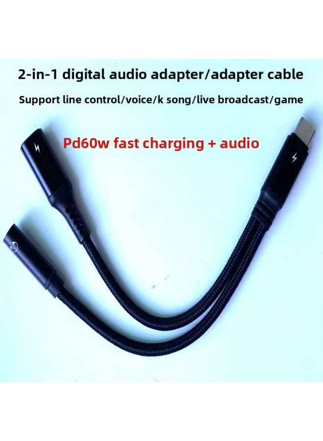 Hot Type-c Digital Audio Adapter Headset Adapter Smart Phone PD60W Fast Charging Cable-Color:PD27W - Image 2