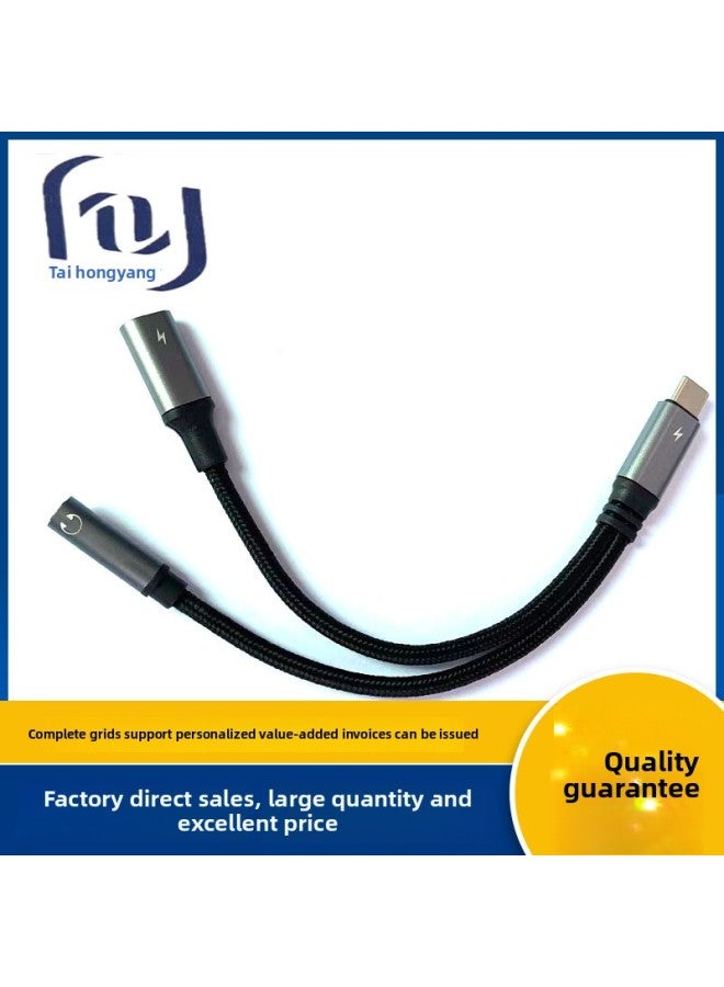 Hot Type-c Digital Audio Adapter Headset Adapter Smart Phone PD60W Fast Charging Cable-Color:PD27W - Image 1