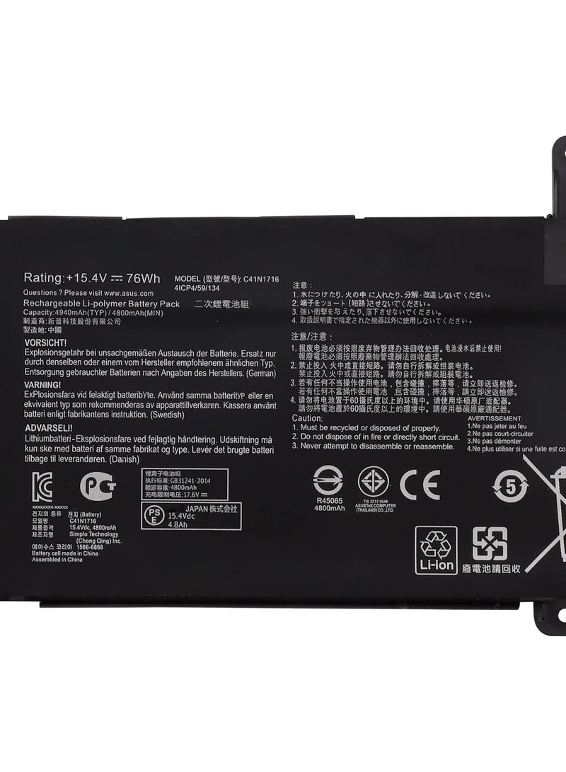 Terabyte بطارية لابتوب C41N1716 متوافقة مع ASUS ROG Strix GL703GS S7BS S7BS8750 GL703GM Scar Edition GL703GM-NS73 - Image 2