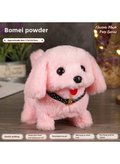 Generic Children's Simulated Teddy Rabbit Electric Pet Dog Plush Walking Barking Toy Electronic Pet Dog Toy-Color:Bome ]-Specifications:Rope Bell Charger Rechargeable Battery Screwdriver  - Image 1