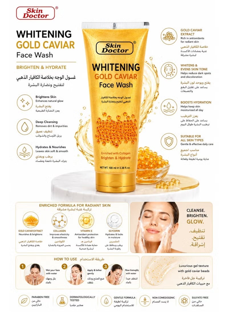 Skin Doctor Whitening Gold Caviar Face Wash with Collagen & Vitamin E, 100ml - Image 2