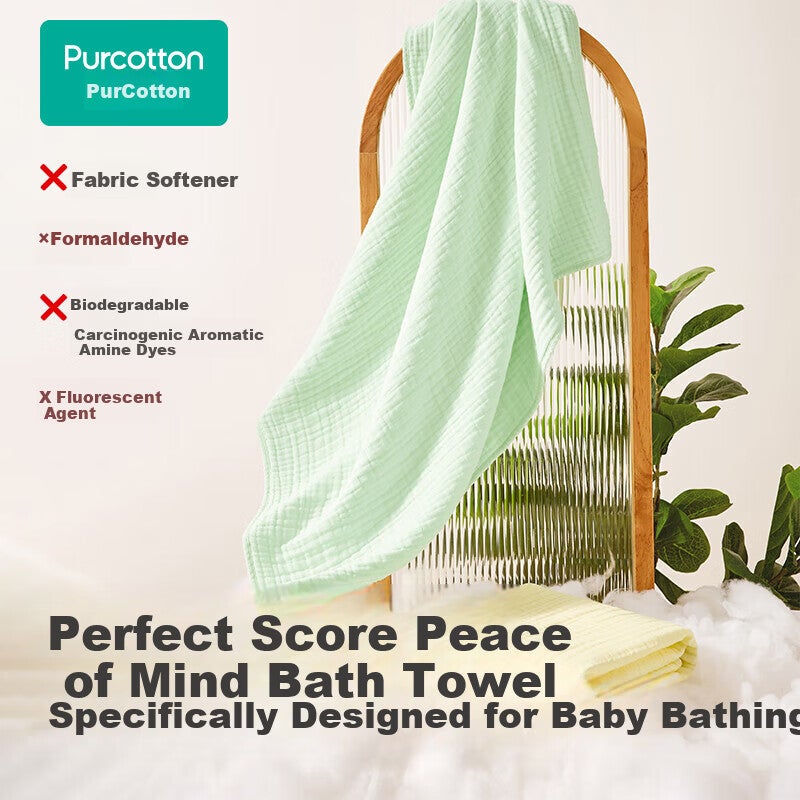 JD Jing Zao PurCotton Baby Towel Newborn 6-Layer Washed Gauze Cotton Baby Towel Light Green 115x115cm - Image 1