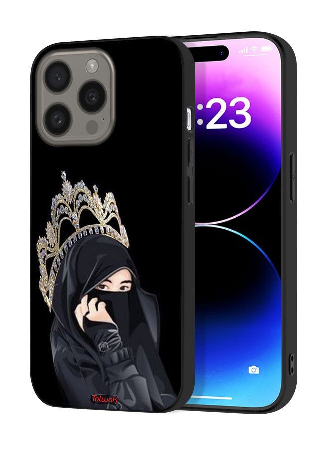 Tolwak Apple iPhone 15 Pro Protective Case Cover Queen Girl - Image 1