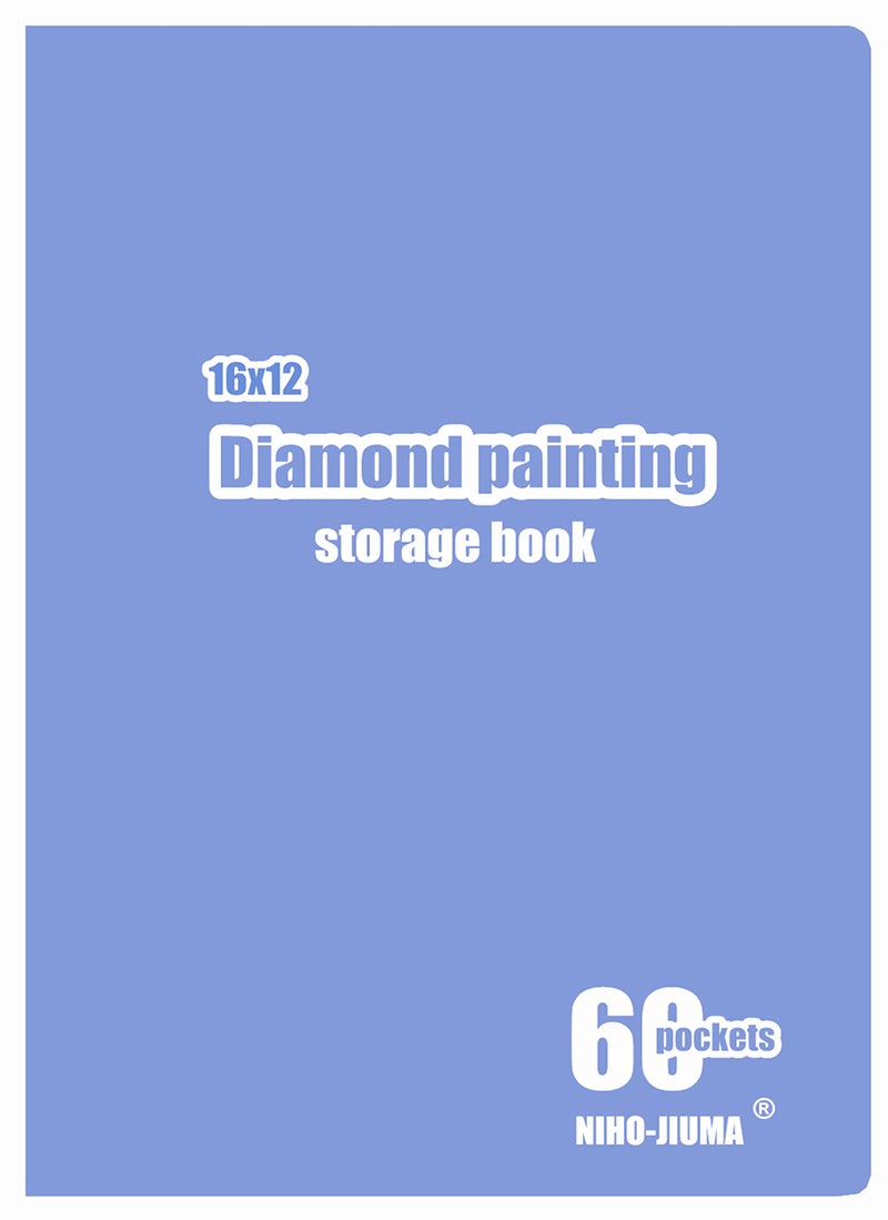 NIHOJIUMA NIHO-JIUMA Diamond Art Storage & Presentation Book - 60-Page Portfolio for 12x16 Diamond Paintings - Image 1