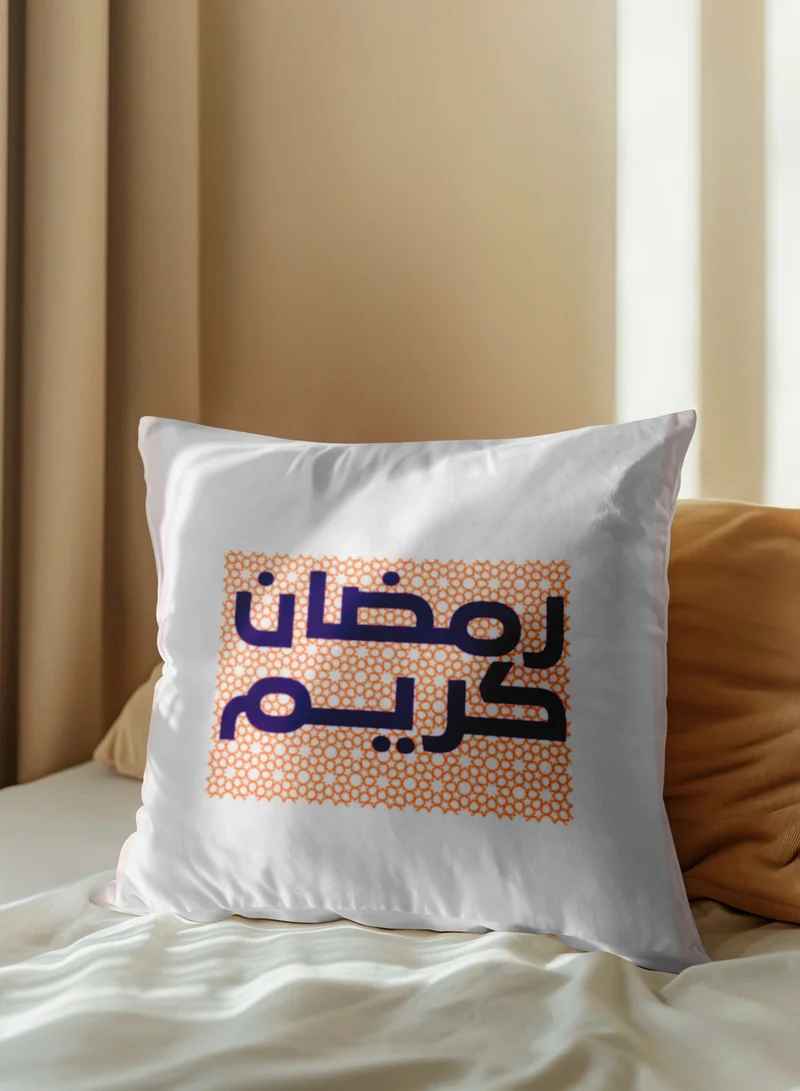 لوحة غطاء وسادة من البوليستر بتصميم رمضان كريم