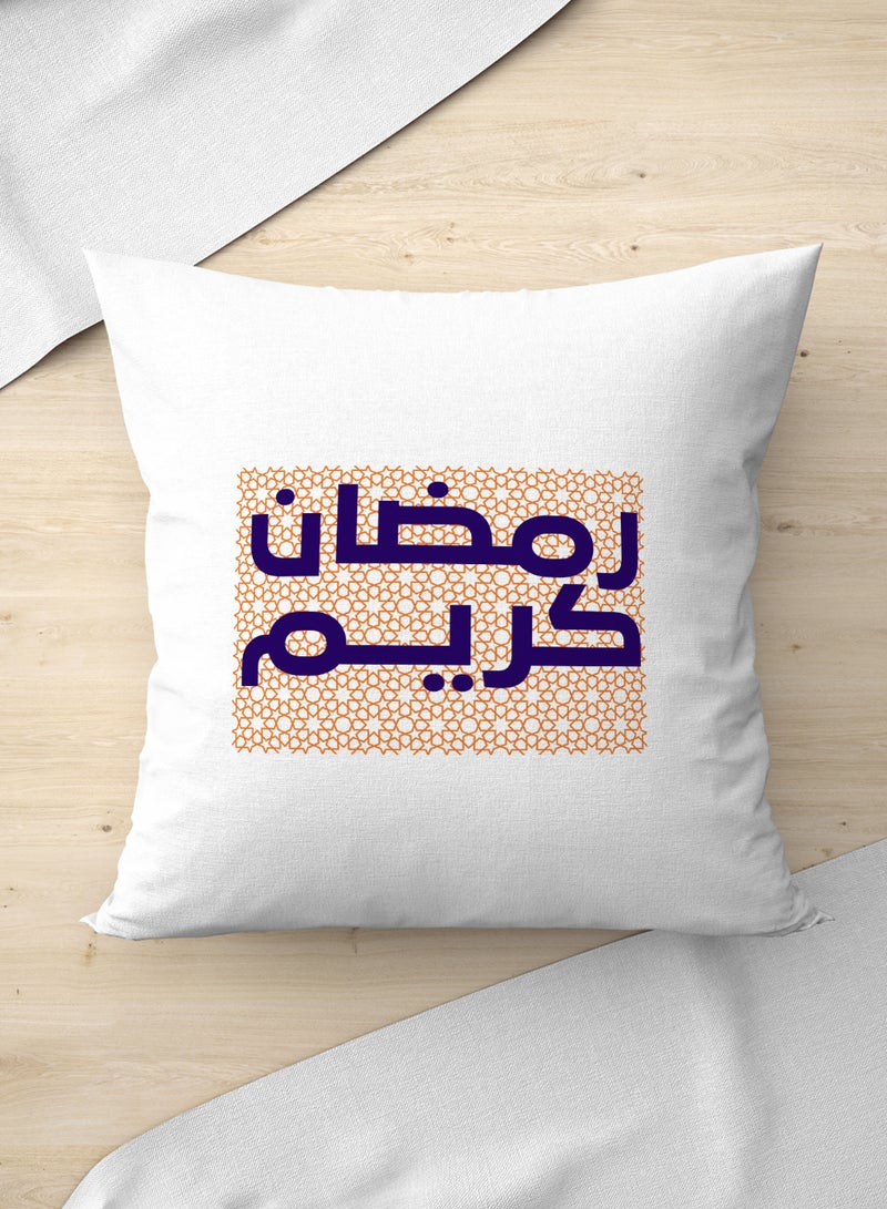 لوحة غطاء وسادة من البوليستر بتصميم رمضان كريم - Image 3