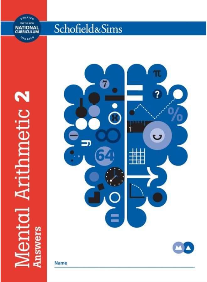 Mental Arithmetic 2 Answers - Paperback