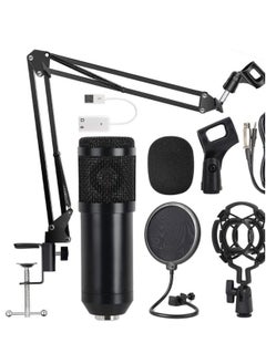 ELTRAZONE Beauenty for BM800 Professional Broadcasting Studio Recording Condenser Microphone Mic Kit with Sound card  - Image 1