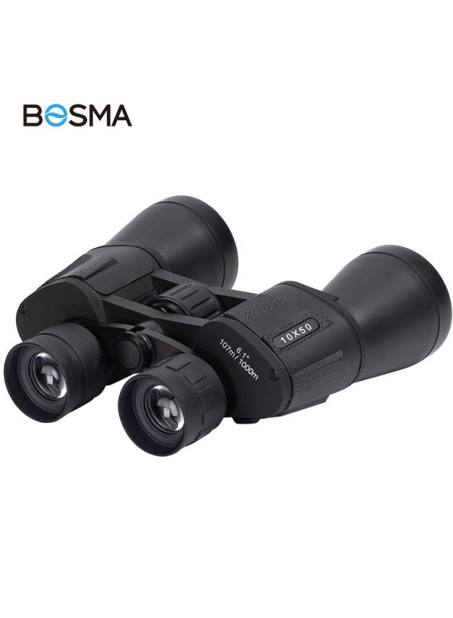 Bosma 10x50 High-power Hd Binoculars Portable Low-light Night Vision Concert Viewing Telescope - Image 3
