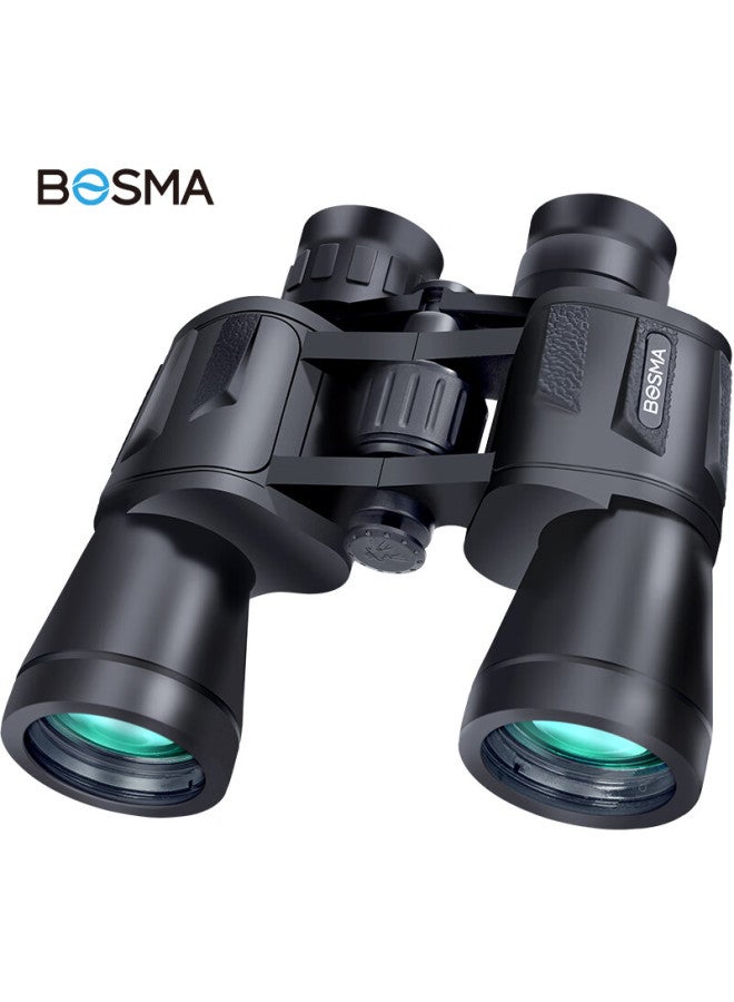Bosma 10x50 High-power Hd Binoculars Portable Low-light Night Vision Concert Viewing Telescope - Image 1