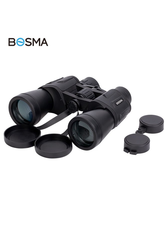 Bosma 10x50 High-power Hd Binoculars Portable Low-light Night Vision Concert Viewing Telescope - Image 4