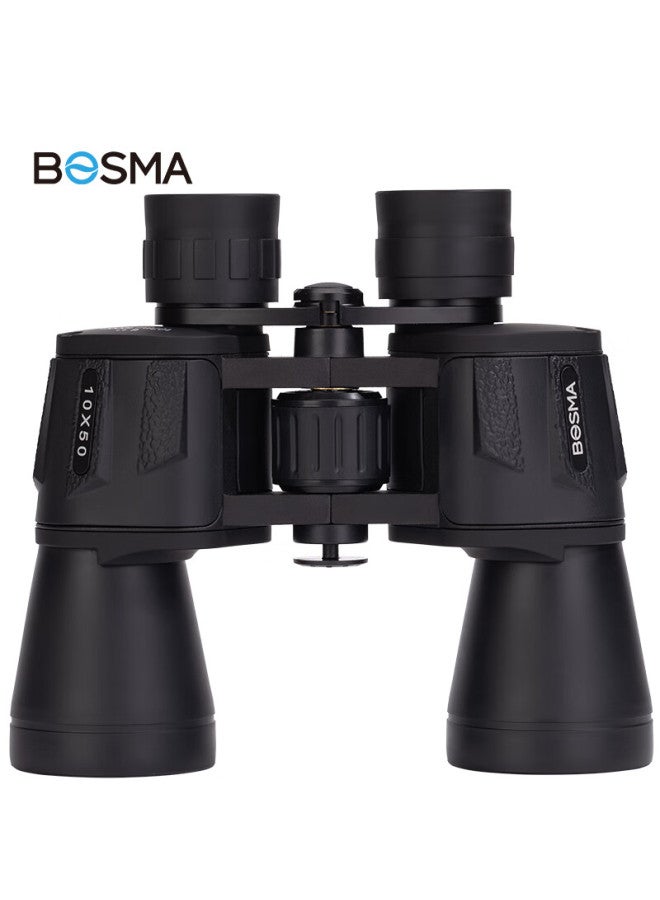 Bosma 10x50 High-power Hd Binoculars Portable Low-light Night Vision Concert Viewing Telescope - Image 5