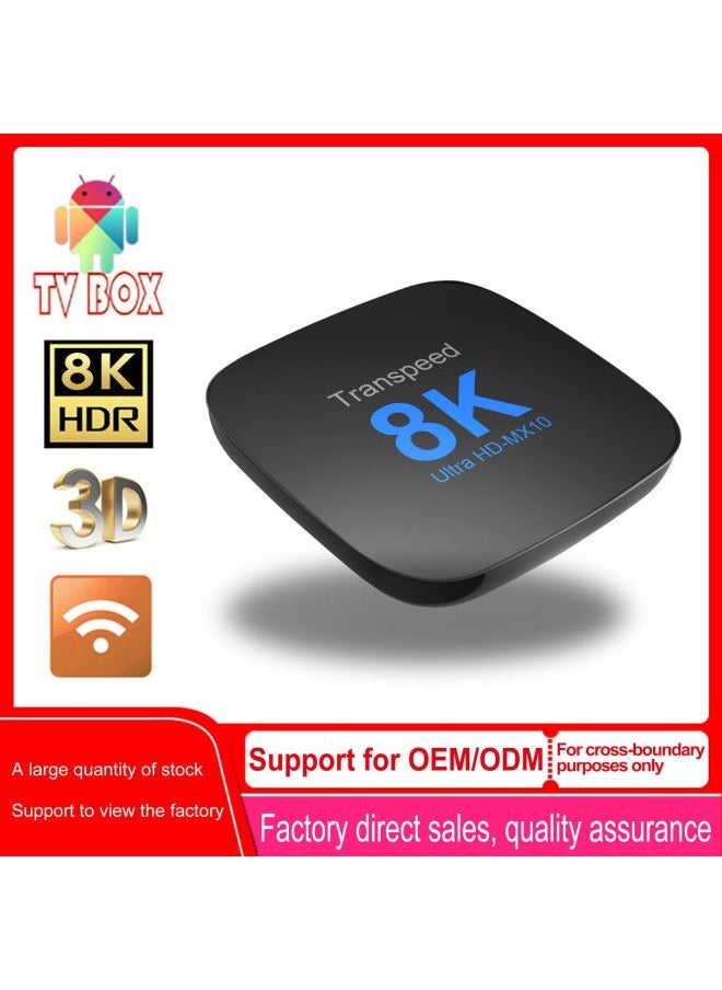 Generic Network Set-top Box MX10-8K TV Box Android 13 Network Player Voice Remote Control-Color:Us Standard 4+64  - Image 1