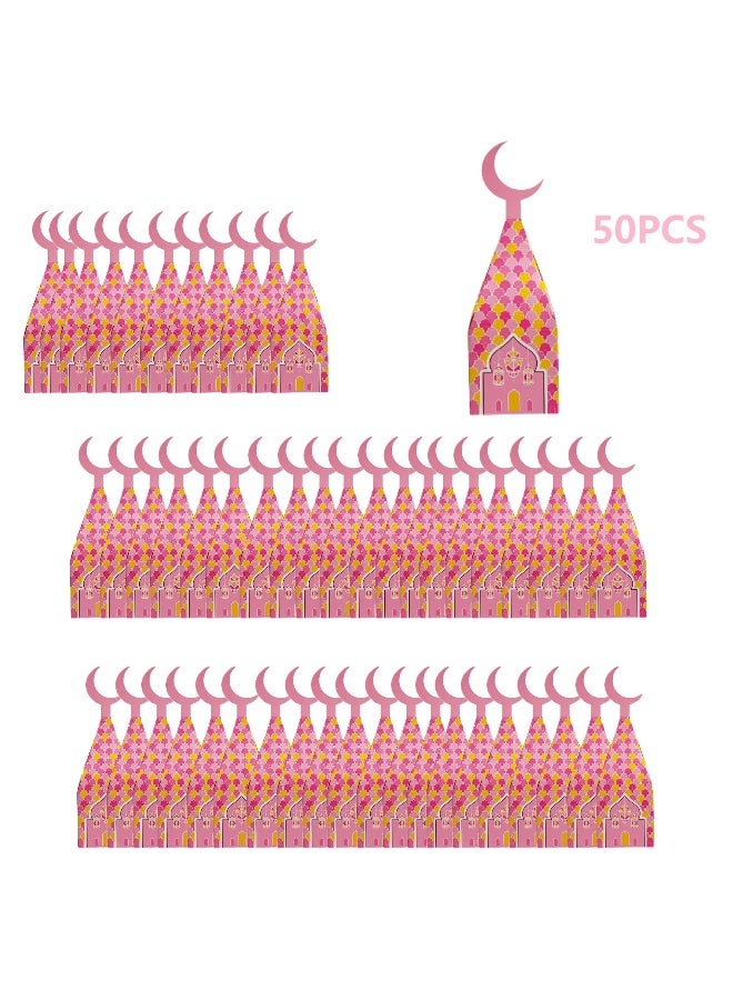 علب كرتونية لتغليف الحلوى مكونة من 50 قطعة لمناسبة عيد الأضحى وحفل رمضان الكريم تذكار. - Image 1