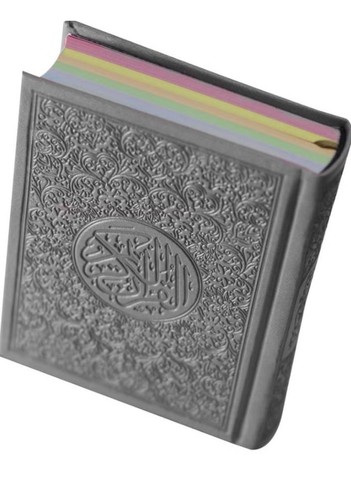 Quran Mushaf Small size 7 x 12 - Image 2