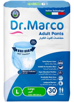 Dr. Marco Dr. Marco Adult Culotte Diaper Size Large  30 Pants with Wetness Indicator Turkish made Incontinence Pull Ups Underwear with Italian Technology  - Image 1