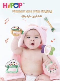 HIPOP 10 Pack Baby Rattles Toys,Baby Teething Toys,With Individual Packaging,Grab and Twist Rattles Sensory Toys Set,Food Grade Silicone Material,Newborn Toy Gifts,Early Education Toys Set  - Image 2