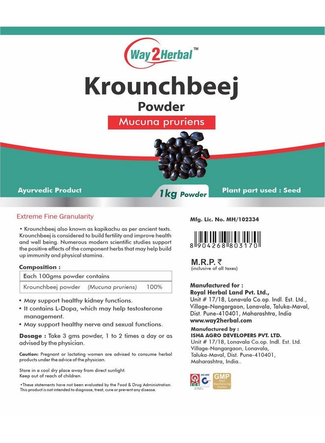 Way2Herbal مسحوق بذور كراونشبيج واي 2 هيربال موكونا بروريينس (1 كجم عبوة 1) - Image 2