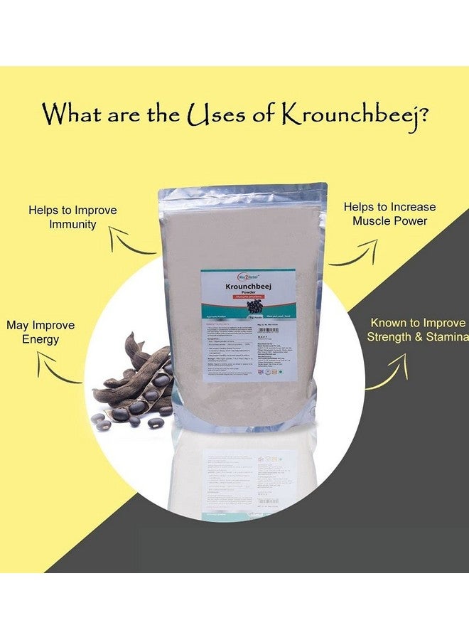 Way2Herbal مسحوق بذور كراونشبيج واي 2 هيربال موكونا بروريينس (1 كجم عبوة 1) - Image 5