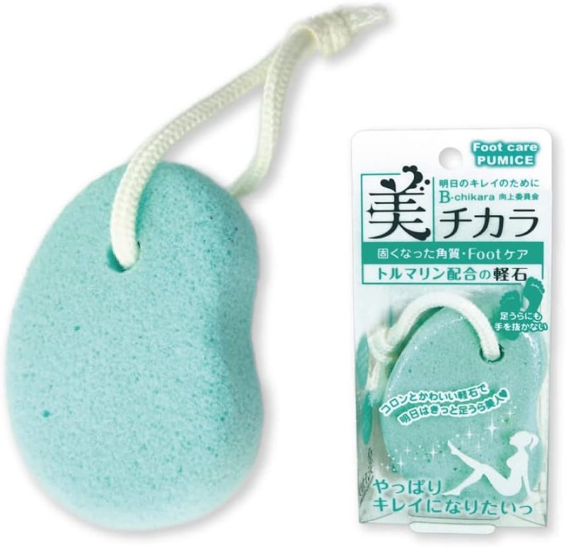 Pumice Stone for Feet Body Hands Made in Japan Tourmaline Blended for Extra Fine Smooth Finish Soft Foot Pumice Scrubber