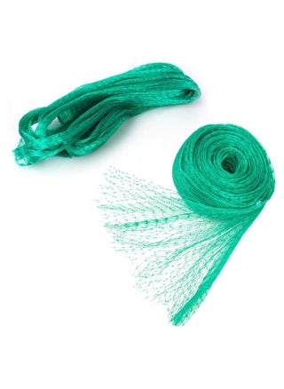 Garden Reusable Anti Bird Protection Mesh Netting Protect Seedlings Plants Flowers Fruit Green 2 x 10M - pzsku/Z255DFA1CA3C3D34B6D41Z/45/_/1664014398/362e2b2c-1262-467d-8fc3-fdb5c251e74d
