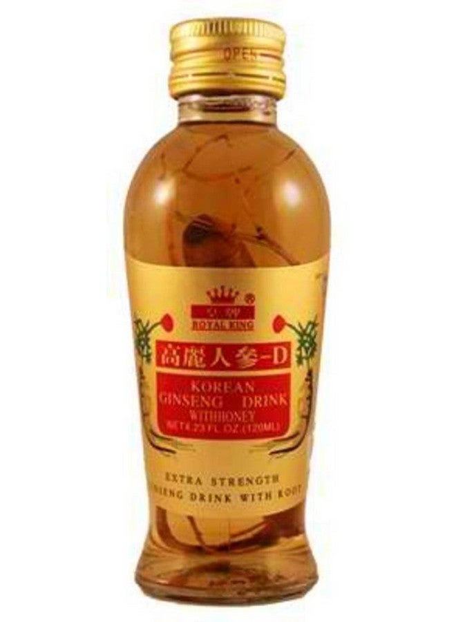 مشروب عسل الجينسنغ الملكي مع الجذر 10 حبة