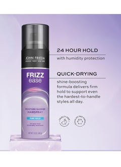 John Frieda John Frieda Frizz Ease Moisture Barrier Hairspray, Firm Hold Hairspray, Seals Out Moisture, Blocks Frizz, Protects Against Heat, and Keeps Hair Straight with Long-Lasting Hold, 12 Oz, Pack of 2  - Image 4