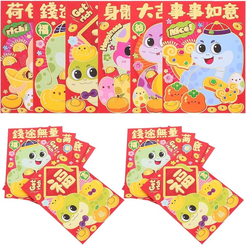 Traditional Chinese Red Envelopes For Lunar New Year 36 Pcs Red Packets For Money - Image 1