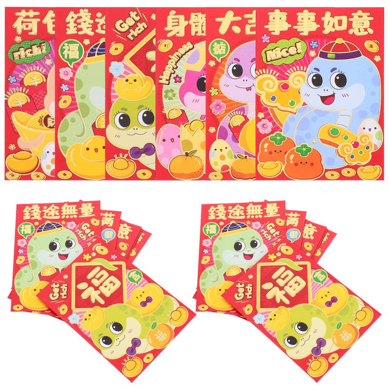 Traditional Chinese Red Envelopes For Lunar New Year 36 Pcs Red Packets For Money - Image 2