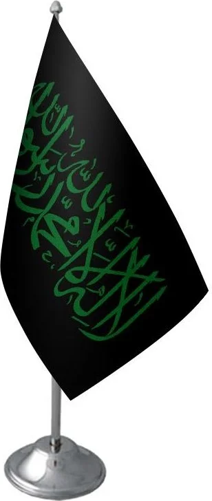 Saturndesign Desktop Black Kalima Tawhid Flag Chrome Pole Table Flag Set