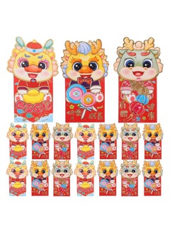 SYOSI Chinese Red Envelope 2024 New Year  - Image 1