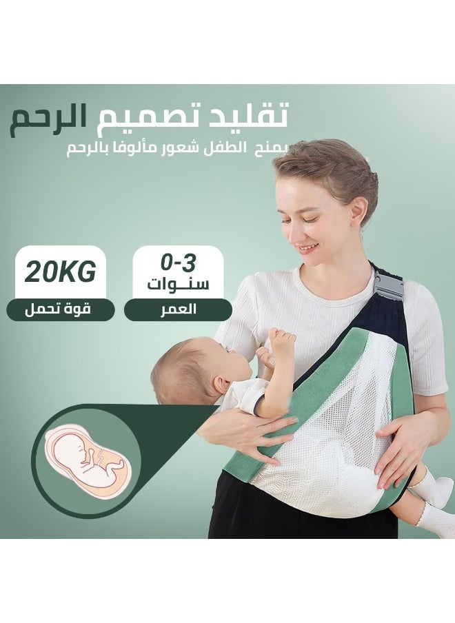 ماركة غير محددة حاملة أطفال للمواليد الجدد والأطفال الصغار - حامل نصف ملفوف قابل للتعديل على الورك، مقاس واحد يناسب الجميع (متعدد الألوان)  - Image 5