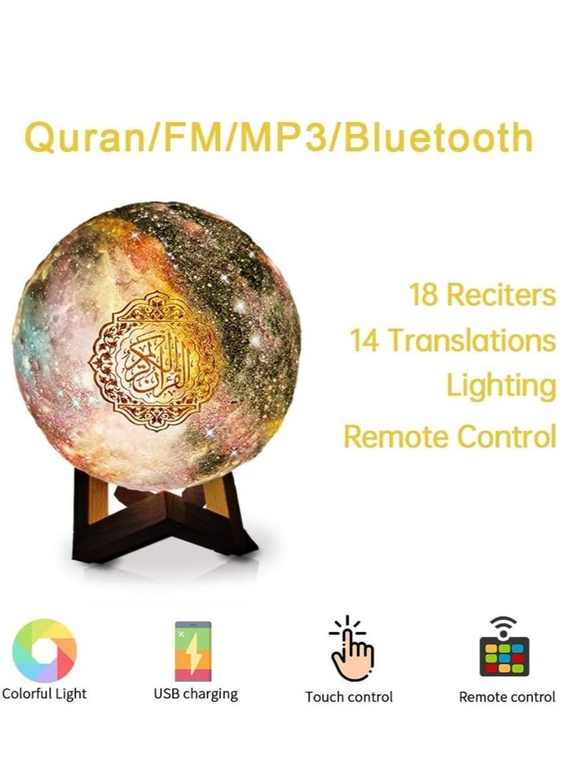 ELTRAZONE Portable Quran speaker LED night light, 16-color 3D printing LED Galaxy Moon light, Bluetooth, Micro SD remote control speaker, Quran chanting, FM radio (ELT-GLOBE-01) - Image 1