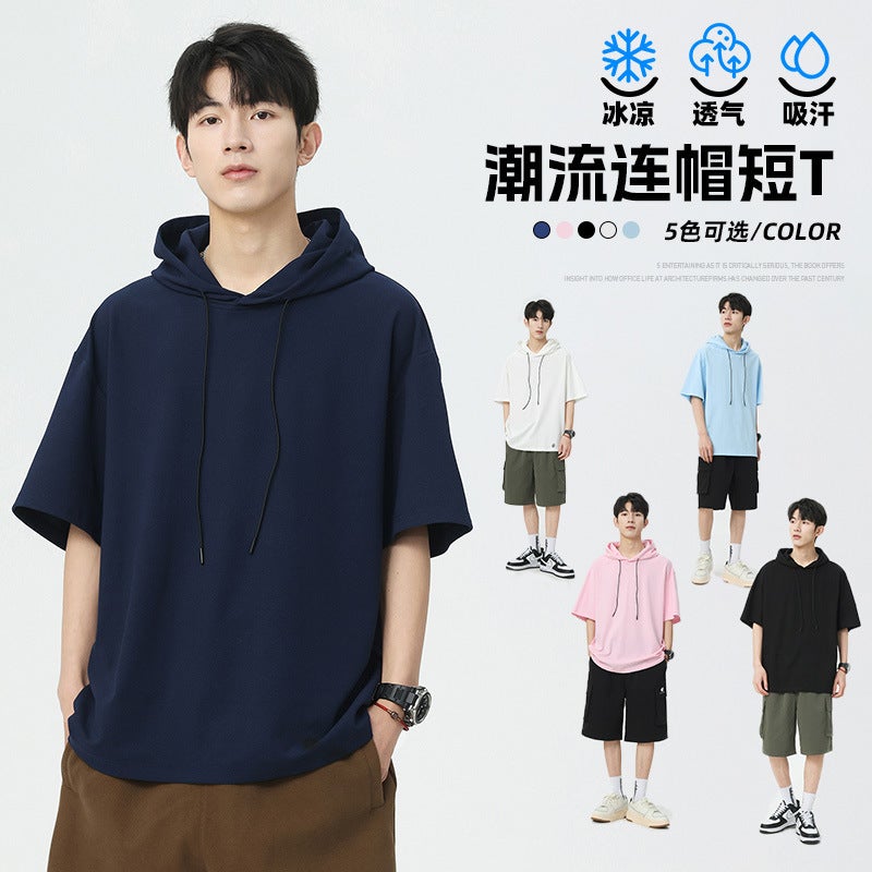 Hooded T-Shirt Men'S Short-Sleeved Solid Color Sports Summer Sports Trendy Ins Hooded Hip-Hop Half-Sleeved T-Shirt Trendy Brand Men'S Wear - Image 2