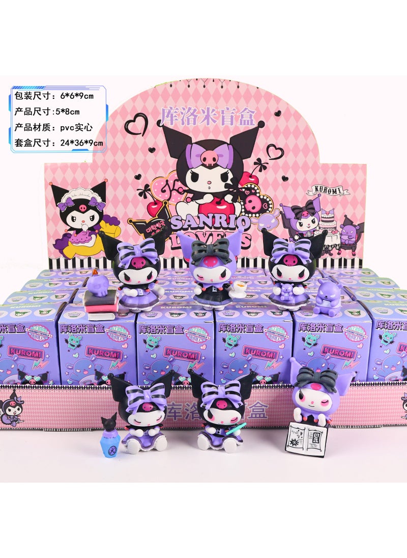 صندوق المفاجآت المحظوظة هدية لعبة للأطفال كورومي (نموذج صلب من PVC) قطعة عشوائية واحدة (إذا كنت بحاجة إلى صندوق عرض، سيتم أخذ 24 قطعة)