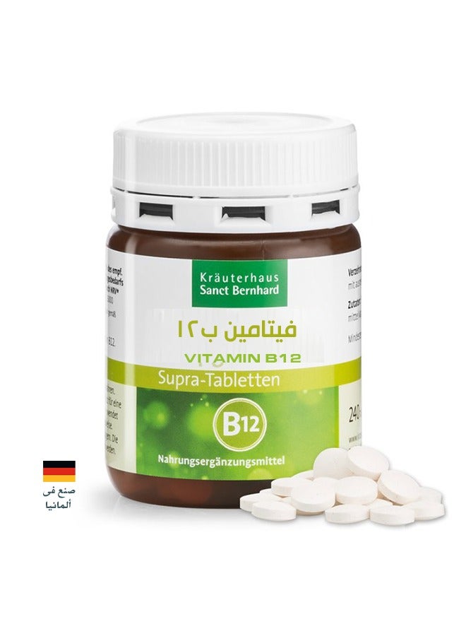 Sanct Bernhard Vitamin B12 Supra 200 µg Tablets - Image 2