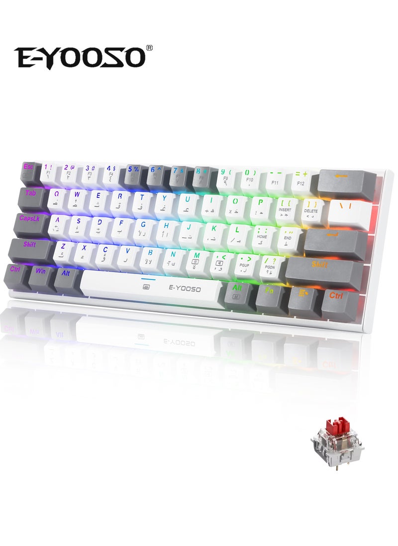 E-YOOSO Z-11 60% Wired RGB Arabic & English Mechanical Keyboard,61 Keys Compact Gaming Keyboard with Linear Red Switches (White Grey)  - Image 1